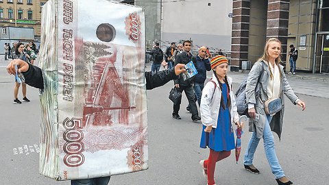 Долговое похмелье от кредитного веселья