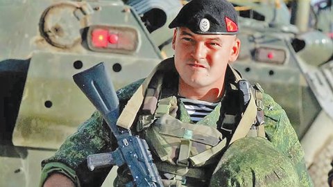Героиская гибель «Варяга»