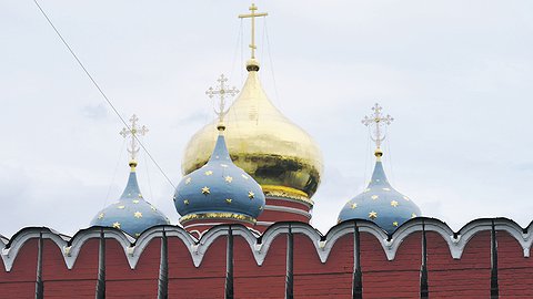 Символическая защита