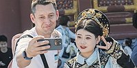 Включить синий свет