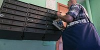 Не дождетесь! Исповедь почтальона