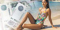 Последний вагон летнего отдыха
