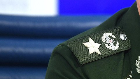 Миллиард на погонах