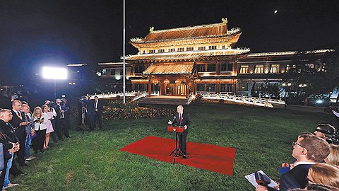 Четыре дня, которые приблизили многополярный мир