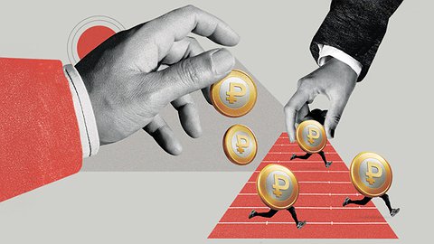 Деньги на марафонской дистанции