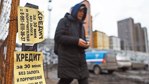 Завтра отдам