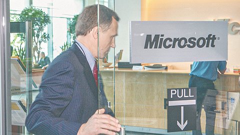 В Microsoft загрузили наблюдение